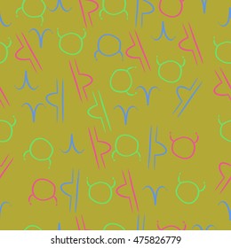 Seamless  pattern of zodiac signs. Hand drawn.