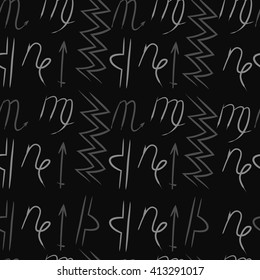 Seamless  pattern of zodiac signs,libra, doodles,lions, capricorn,object,aquarius, virgo,sagittarius,scorpio. Hand drawn.