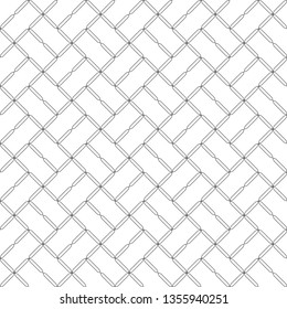 Seamless pattern.Modern stylish texture.Regularly repeating geometrical rhombus tiles with rectangle shapes.Abstract textured background.Vector element of graphical design