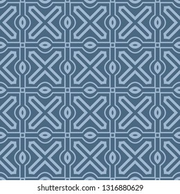 Seamless Patterns, AbstractGeometric Texture. Ornament For Interior Design, Greeting Cards, Birthday Or Wedding Invitations, Paper Print. Ethnic Background In East Style. Pastel blue color.