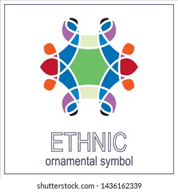 Seamless Patterns Background . Endless texture can be used for wallpaper, pattern fills, web page background,surface textures. Set of geometric ornaments.