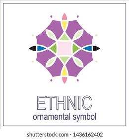 Seamless Patterns Background . Endless texture can be used for wallpaper, pattern fills, web page background,surface textures. Set of geometric ornaments.