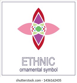 Seamless Patterns Background . Endless texture can be used for wallpaper, pattern fills, web page background,surface textures. Set of geometric ornaments.