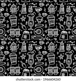 Seamless patterns with coffee set - cup, coffee mill , pot on black chalkboard. Ideal for printing onto fabric and paper or scrap booking. Linear doodle vector illustration.