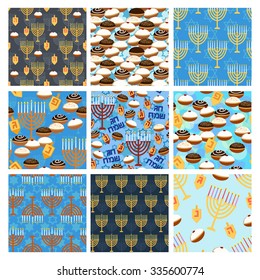 Seamless patterns collection for Jewish holiday Hanukkah. Hanukkah backgrounds set. Vector illustration