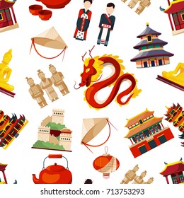 Seamless patterns with elements of traditional china culture. Vector asia chinese traditional, dragon and building illustration