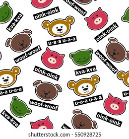 seamless patterns with funny animals