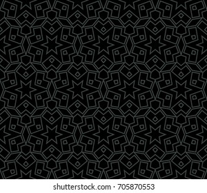 Seamless patterns. Geometric ornaments. Abstract backgrounds. Vector illustration.