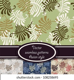 Seamless patterns with leaves of fern. Set with four color version.