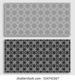 Seamless patterns set, borders with repeating lace texture. Seamless geometric line backgrounds for wallpapers, banners, business cards, invitations. Ethnic arabic, indian, turkish ornament