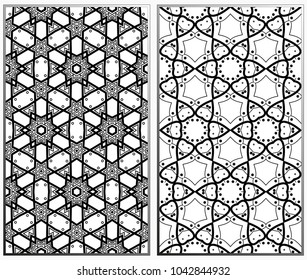 Seamless patterns set. Geometric ornaments. Abstract backgrounds. Vector illustration.