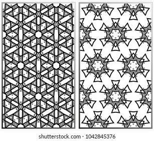 Seamless patterns set. Geometric ornaments. Abstract backgrounds. Vector illustration.