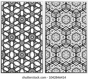 Seamless patterns set. Geometric ornaments. Abstract backgrounds. Vector illustration.