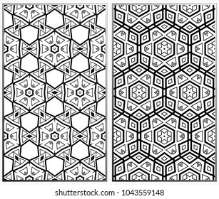 Seamless patterns set. Geometric ornaments. Abstract backgrounds. Vector illustration.