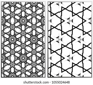 Seamless patterns set. Geometric ornaments. Abstract backgrounds. Vector illustration.