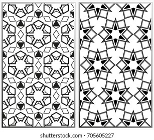 Seamless patterns set. Geometric ornaments. Abstract backgrounds. Vector illustration.