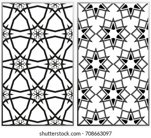 Seamless patterns set. Geometric ornaments. Abstract backgrounds. Vector illustration.