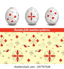 Seamless patterns. Set of realistic isolated Easter eggs. 3D. Vector background. Russian folk painting.