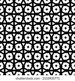 seamless pattern.Simple stylish abstract geometric background. Monochrome image. Black and white color. Design for decor, prints, textile.Design element for prints. 