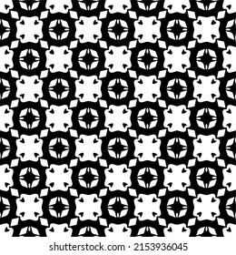 seamless pattern.Simple stylish abstract geometric background. Monochrome image. Black and white color. Design for decor, prints, textile or wrapping.Design element for prints. 
