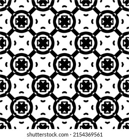 seamless pattern.Simple stylish abstract geometric background. Monochrome image. Black and white color. Design for decor, prints, textile or wrapping.Design element for prints. 