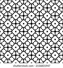 seamless pattern.Simple stylish abstract geometric background. Monochrome Picture. Black and white color. Design for decor, prints, textile or wrapping.Design element for prints. 