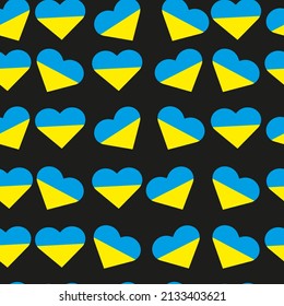 Seamless pattern.Ukrainian flag, concept vector illustration. For peace in Ukraine. Save Ukraine from Russia. There is no aggression. Pray for Ukraine.