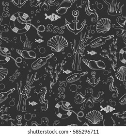 Seamless print pattern. Cute sea objects collection. Vector illustration. Under the water.