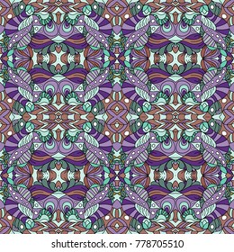 Seamless psychedelic pattern. Beautiful colorful background. Backdrop for the preview. Drawing in retrostile. Vintage image.