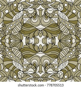 Seamless psychedelic pattern. Beautiful colorful background. Backdrop for the preview. Drawing in retrostile. Vintage image.