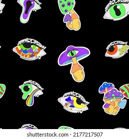 Seamless psychedelic pattern with mushrooms and eyes. Surrealism