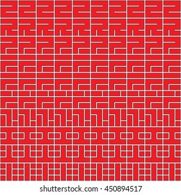 Seamless red pattern with symmetric geometric ornament. Abstract repeated figures background. Ethnic wallpaper. Vector illustration