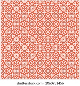 
Seamless repeatable abstract pattern background.Perfect for fashion, textile design, cute themed fabric, on wall paper, wrapping paper, fabrics and home decor.