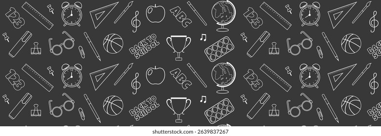 Seamless repeating pattern of school supplies on dark background. Chalk drawings on school board.
