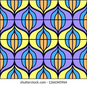 Seamless retro pattern in the style of the sixties. Art deco vintage wallpaper or fabric.