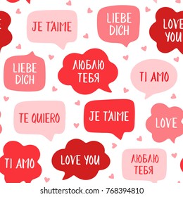 Seamless romantic pattern of vector speech bubbles. Love you in different languages. Vector illustration for Valentine's day 