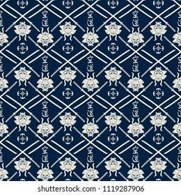 Seamless sample from the repeating helmets and the crossed swords on a blue background. Vector image of a mask and Samurai's helmet. Endless texture for textile design. Hieroglyphs: way of the warrior