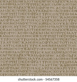 Seamless scripture background