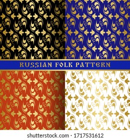Seamless set of floral golden pattern with four options for background color in Russian folk style