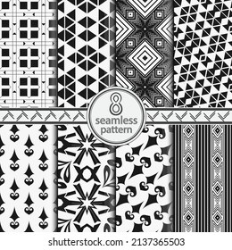 Seamless a set of geometric vector pattern. An abstract background for design of the card, a cover, a flyer. Simple vector graphics.