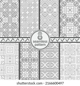 Seamless a set of geometric vector pattern. An abstract background for design of the card, a cover, a flyer. Simple vector graphics.