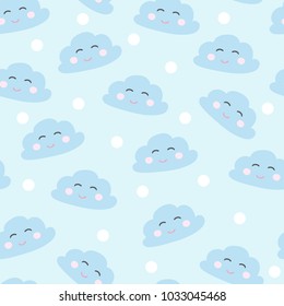 seamless smiling sleeping clouds vector illustration