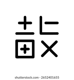 A seamless solid White Background with matte texture creates a sense of mystery and simple design element with space for text.