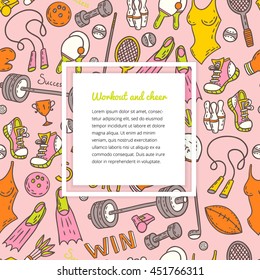 Seamless sport competition and fitness equipment background. Active lifestyle illustration pattern.