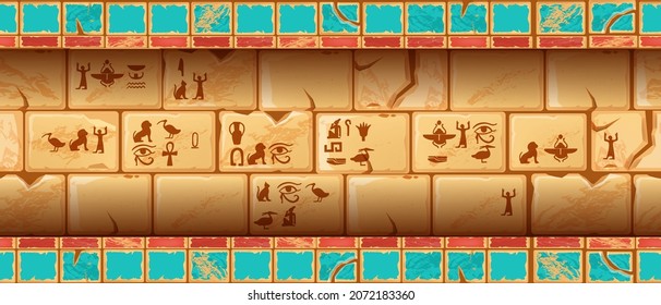 Seamless stone Egypt wall, vector rock brick tile temple background, ancient religion hieroglyphs. Old cracked boulder texture, game block surface, architecture vintage border. Stone tomb wall frame