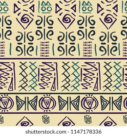 Seamless striped pattern egyptian theme with ethnic and tribal motifs. Vintage retro drawing for textile print vector illustration.