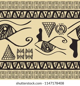 Seamless striped pattern egyptian theme with ethnic and tribal motifs. Vintage retro drawing for textile print vector illustration.