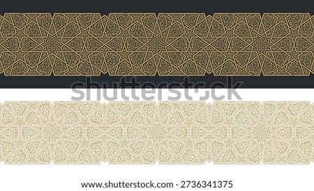 Seamless strokes pattern in authentic arabian style. Vector illustration