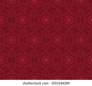 Seamless stylish vector illustration with geometric pattern. Abstract design. For wallpaper, decorative design