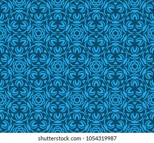 Seamless stylish vector illustration with geometric pattern. Abstract design. For wallpaper, decorative design